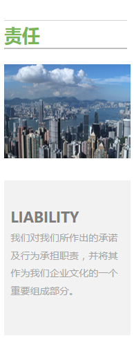 上海宜勢(shì)電子科技有限公司|連接器|繼電器|傳感器|汽車行業(yè)