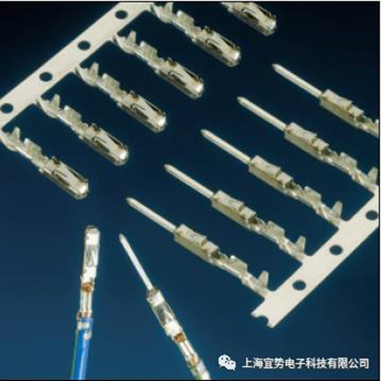 上海宜勢電子科技有限公司|連接器|繼電器|傳感器|汽車行業(yè)