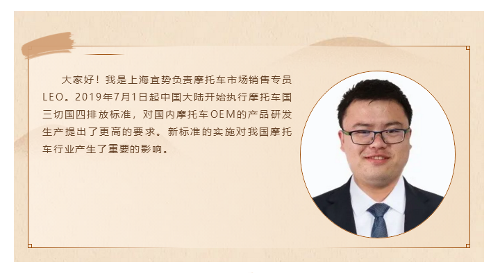 上海宜勢電子科技有限公司|連接器|繼電器|傳感器|汽車行業(yè)