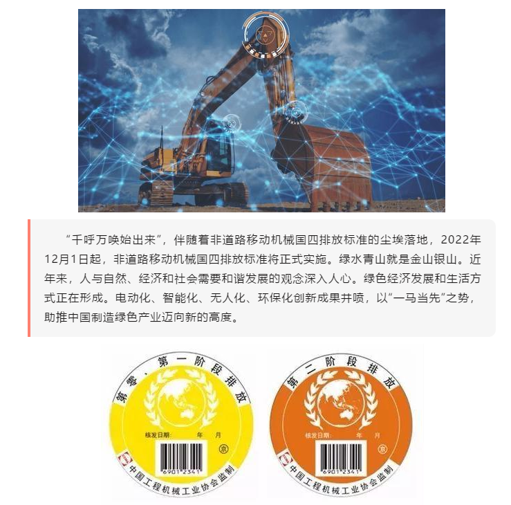 上海宜勢(shì)電子科技有限公司|連接器|繼電器|傳感器|汽車行業(yè)