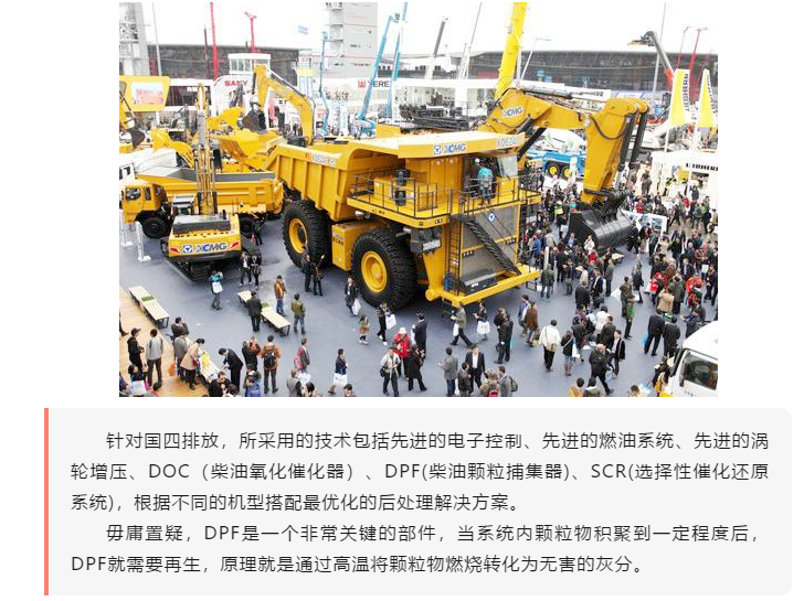 上海宜勢(shì)電子科技有限公司|連接器|繼電器|傳感器|汽車行業(yè)