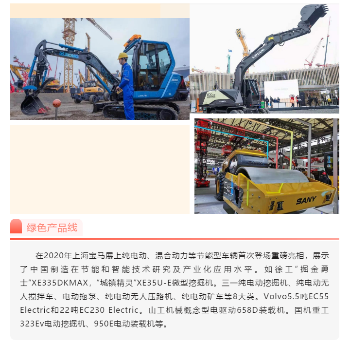 上海宜勢(shì)電子科技有限公司|連接器|繼電器|傳感器|汽車行業(yè)