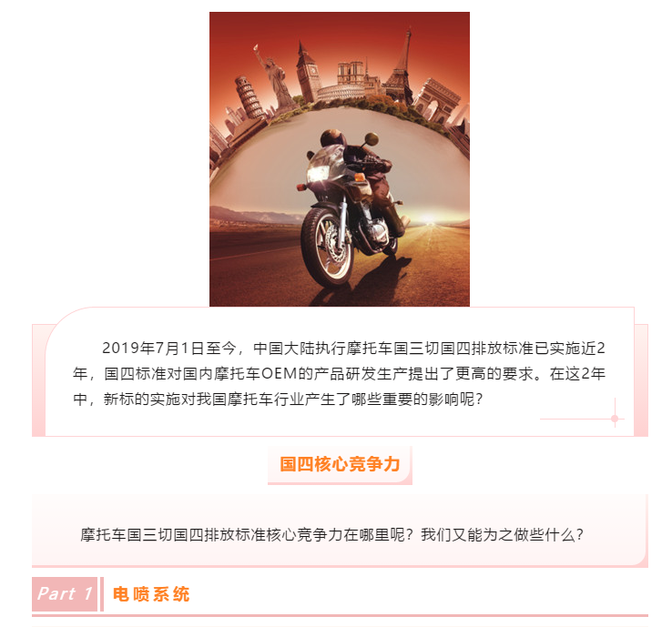 上海宜勢(shì)電子科技有限公司|連接器|繼電器|傳感器|汽車(chē)行業(yè)