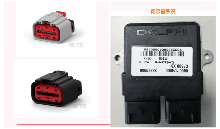 上海宜勢(shì)電子科技有限公司|連接器|繼電器|傳感器|汽車(chē)行業(yè)