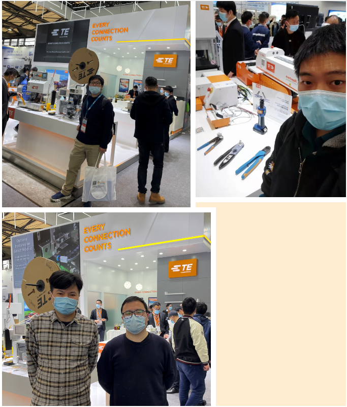 上海宜勢(shì)電子科技有限公司|連接器|繼電器|傳感器|汽車行業(yè)