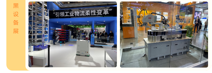 上海宜勢(shì)電子科技有限公司|連接器|繼電器|傳感器|汽車行業(yè)