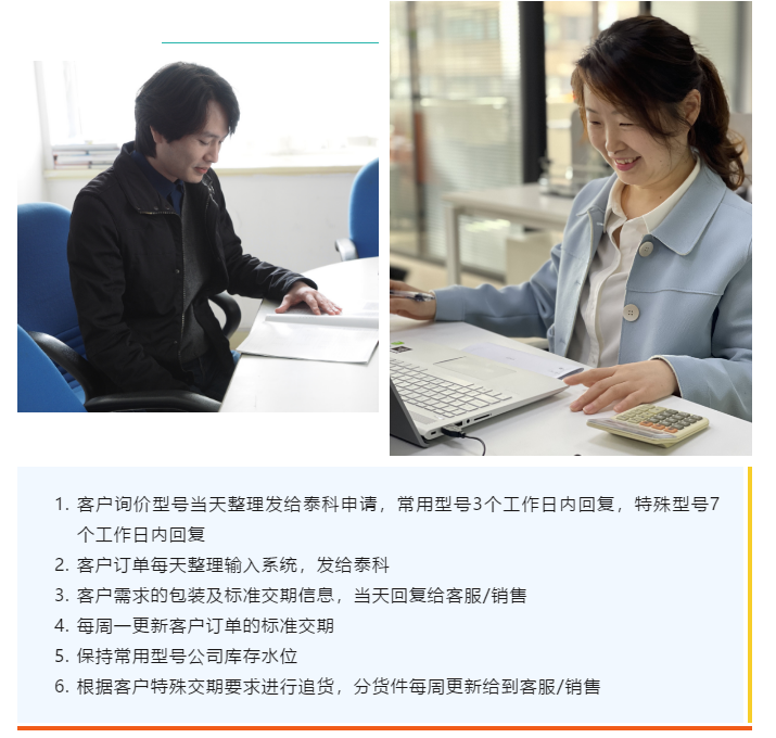 上海宜勢電子科技有限公司|連接器|繼電器|傳感器|汽車行業(yè)