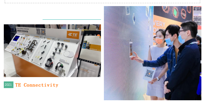 上海宜勢(shì)電子科技有限公司|連接器|繼電器|傳感器|汽車行業(yè)