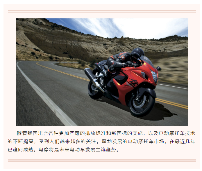 上海宜勢(shì)電子科技有限公司|連接器|繼電器|傳感器|汽車行業(yè)