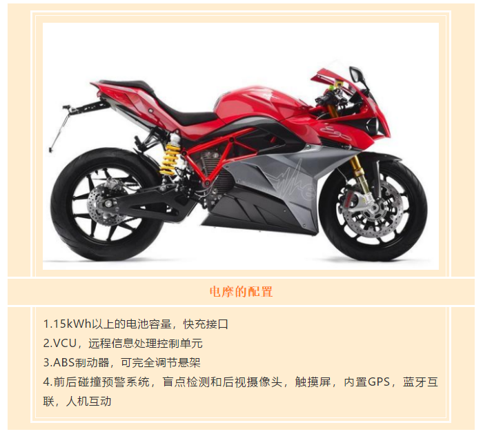 上海宜勢(shì)電子科技有限公司|連接器|繼電器|傳感器|汽車行業(yè)