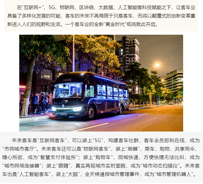 上海宜勢(shì)電子科技有限公司|連接器|繼電器|傳感器|汽車行業(yè)