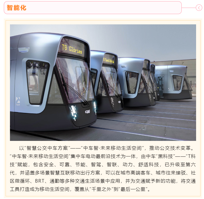 上海宜勢(shì)電子科技有限公司|連接器|繼電器|傳感器|汽車行業(yè)