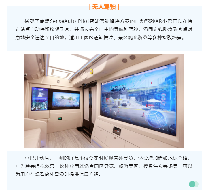 上海宜勢電子科技有限公司|連接器|繼電器|傳感器|汽車行業(yè)