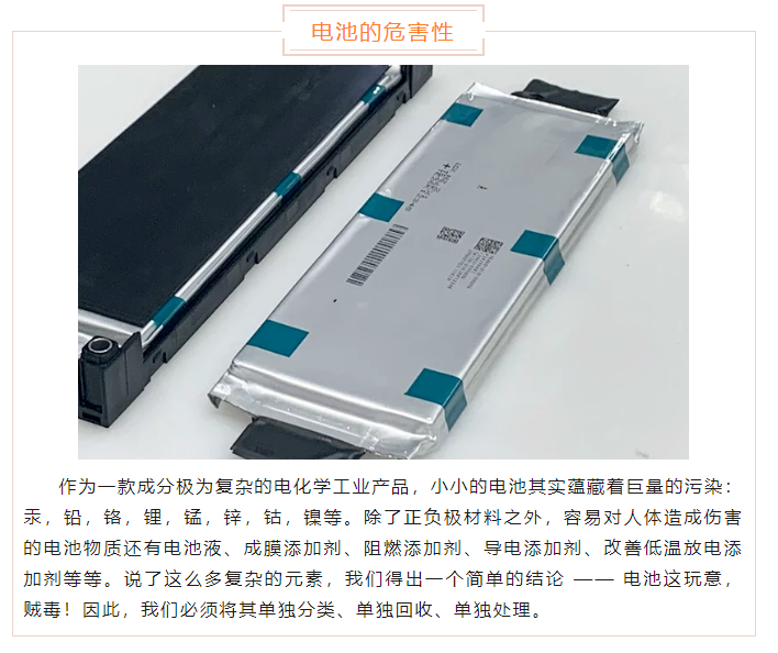 上海宜勢(shì)電子科技有限公司|連接器|繼電器|傳感器|汽車行業(yè)