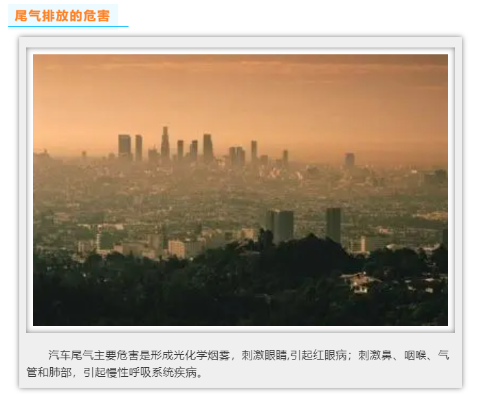 上海宜勢電子科技有限公司|連接器|繼電器|傳感器|汽車行業(yè)