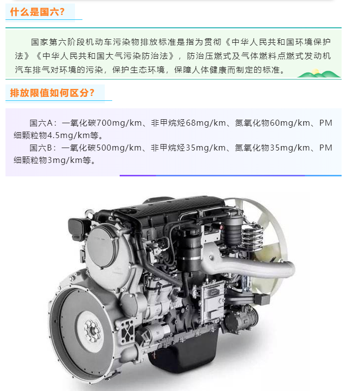 上海宜勢電子科技有限公司|連接器|繼電器|傳感器|汽車行業(yè)