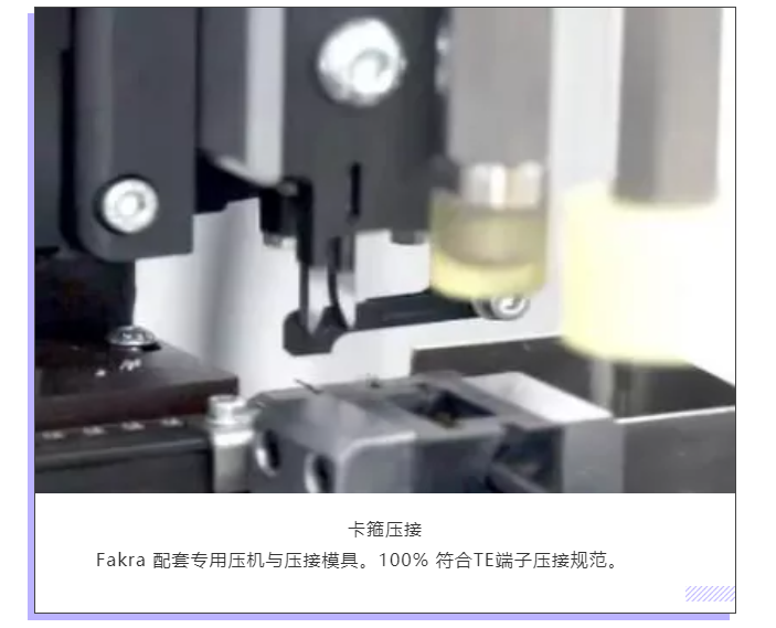 上海宜勢電子科技有限公司|連接器|繼電器|傳感器|汽車行業(yè)