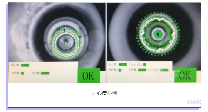 上海宜勢電子科技有限公司|連接器|繼電器|傳感器|汽車行業(yè)